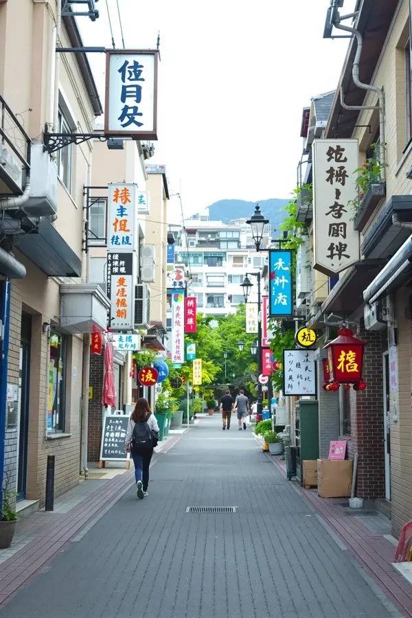 芒果熟了